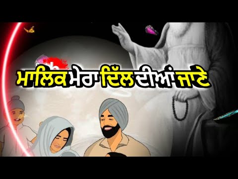 Dharmik Status Punjabi New Dharmik Punjabi Video Status WhatsApp Status Shukar Karaan…………..
