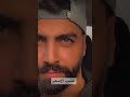 الاسمراني مر يا يما Shorts Short Tiktok مصر حالات واتس حالات واتساب للعشاق 