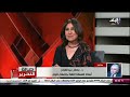د عصام عبدالفتاح يشيد بكتابات د نبيل عبدالفتاح على الهواء يحلل كل جزء في القضية الفلسطينية