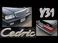 Vシネマでヤ○ザ御用達の名車！！Y31セドリックの紹介！！