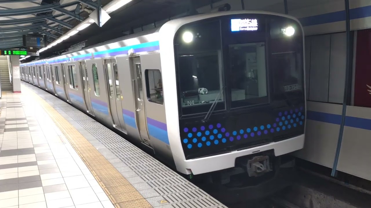 宮城野原駅 発車メロディー 羽ばたけ楽天イーグルス E131系800番台