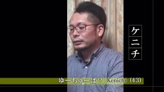 プロフェッショナル仕事の流儀（キャメラ）