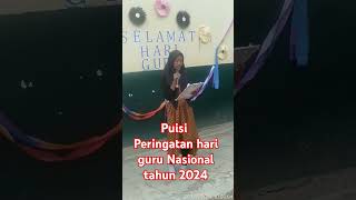 Puisi Peringatan hari guru Nasional tahun 2024 #puisi #sekolah Puisi Peringatan hari guru Nasional tahun 2024 #puisi #sekolah
