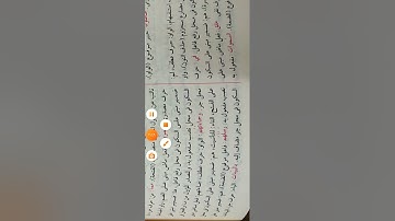 إعراب القرآن سورة الروم( ألم)