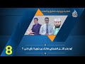 أبو بكر قَتــ ـل الصحابي مالك بن نويرة  بأي ذنبٍ ؟ - الحلقة 8