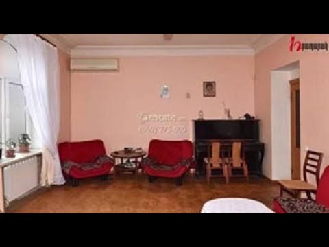 Գնե՛ք Նիկոլի բնակարանը