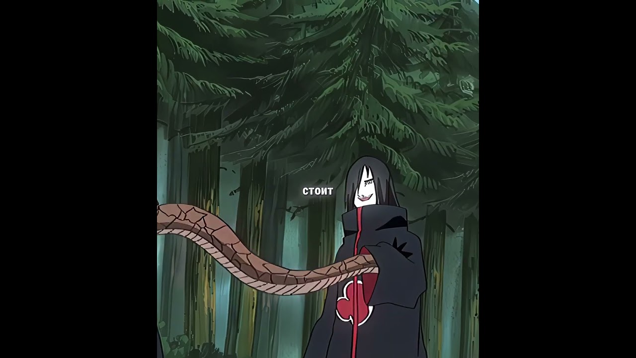 Итачи против Орочимару 😨🔥 