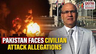 Pashtun Activist Accuses Pakistan of Civilian Attacks in Afghanistan | UNHRC Geneva