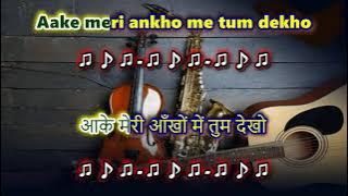 O MERI SONI - Karaoke with Female Voice
