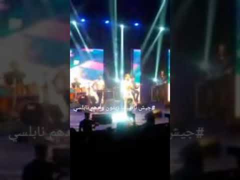 حفل النجم أدهم نابلسي شدني غمرني حيفا أمس