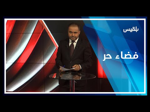 فيديو: ماذا يعني التباهي؟