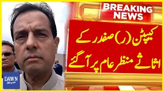 Captain (r) Safdar Kay Asasay Manzar-e-Aam Par Aa Gaye | Breaking News | Dawn News