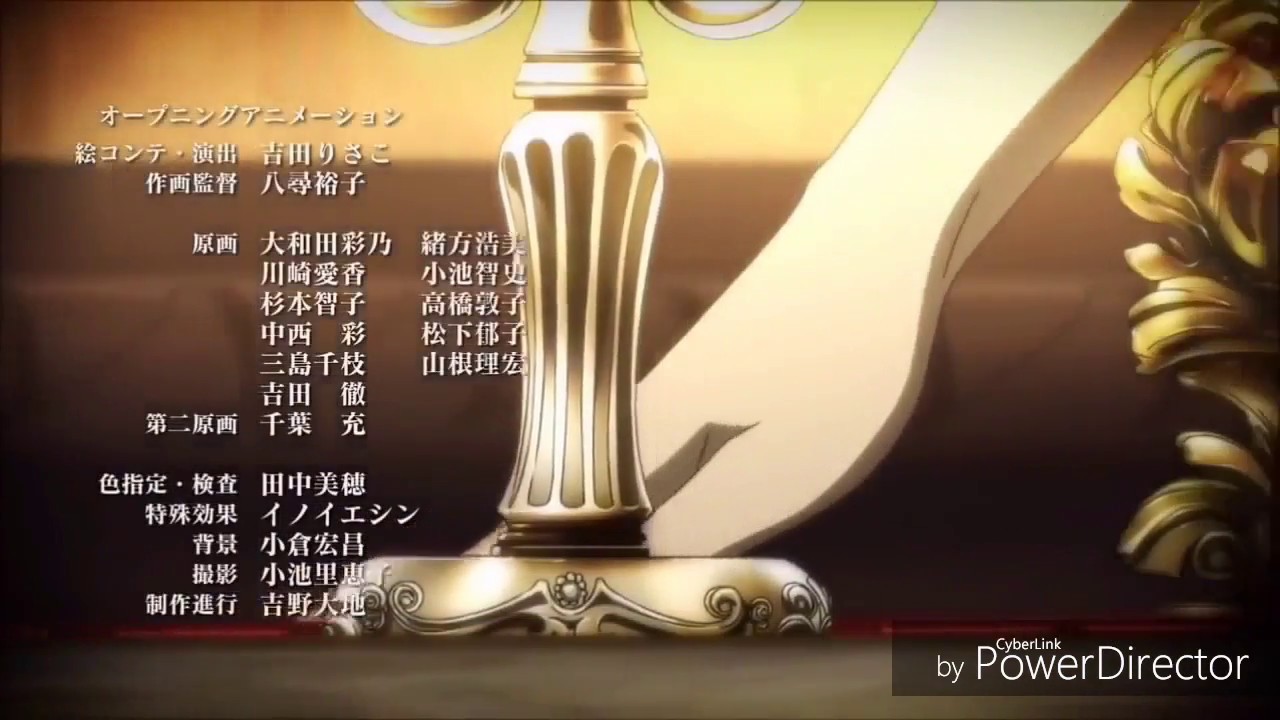 Diabolik Lovers ♥ Ayato & Yui ♥ Hass mich