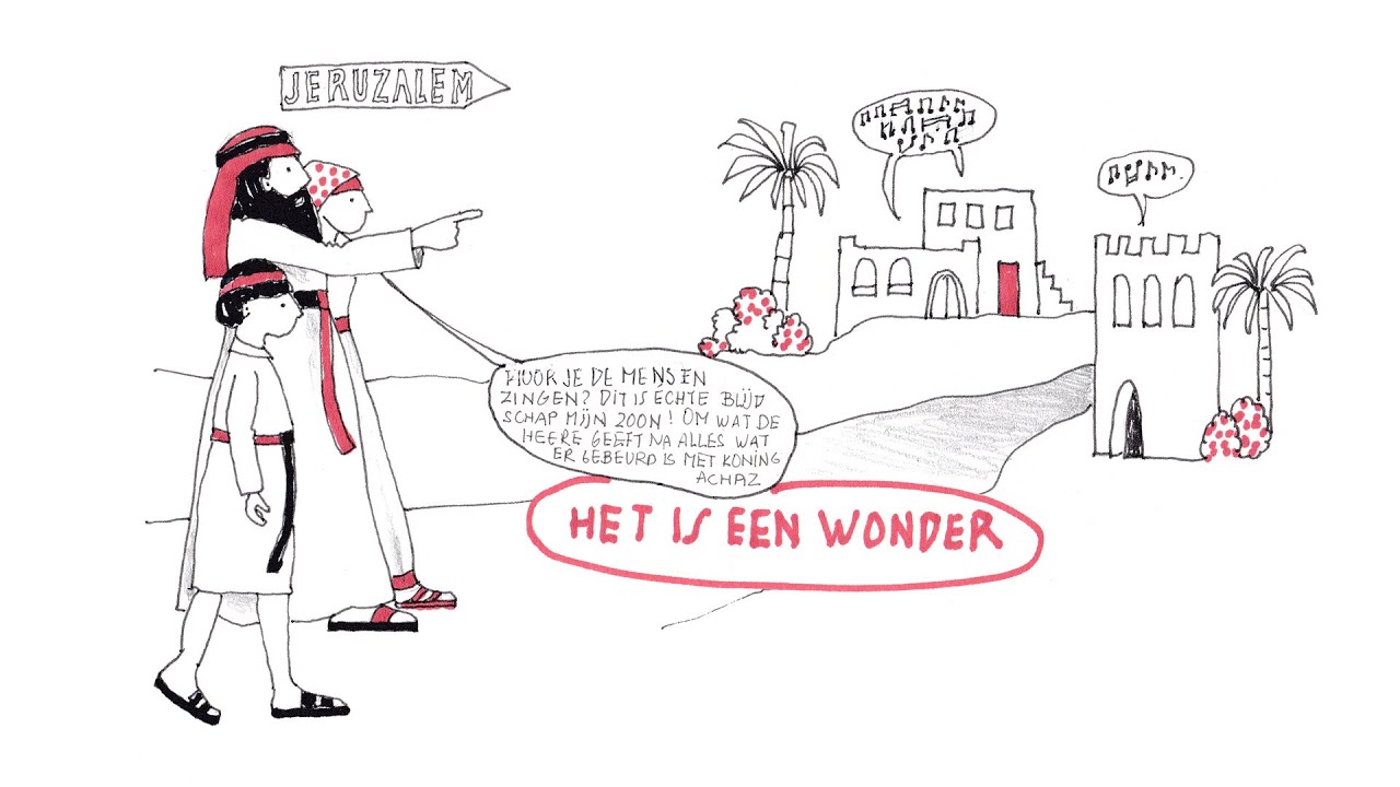 Blijdschap | ABC voor kinderen