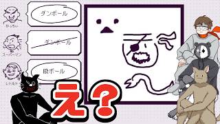 社長僕をクビにしてください!うっかり屋さんなキヨ【キヨ・レトルト・牛沢・ガッチマン】