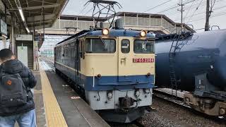 [単8764レ]EF65 2084単機が倉賀野駅4番線に到着