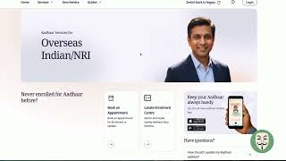Aadhar Card New Portal 2026 Launch ~ UIDAI New Portal Features Explained ~Aadhaar Update Online~ 👻 screenshot 1