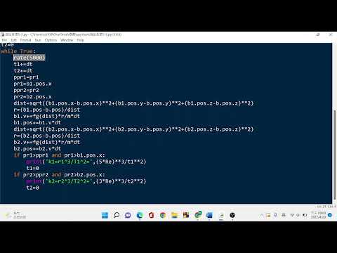 vpython 指定作業5-2 20924傅仲瑜