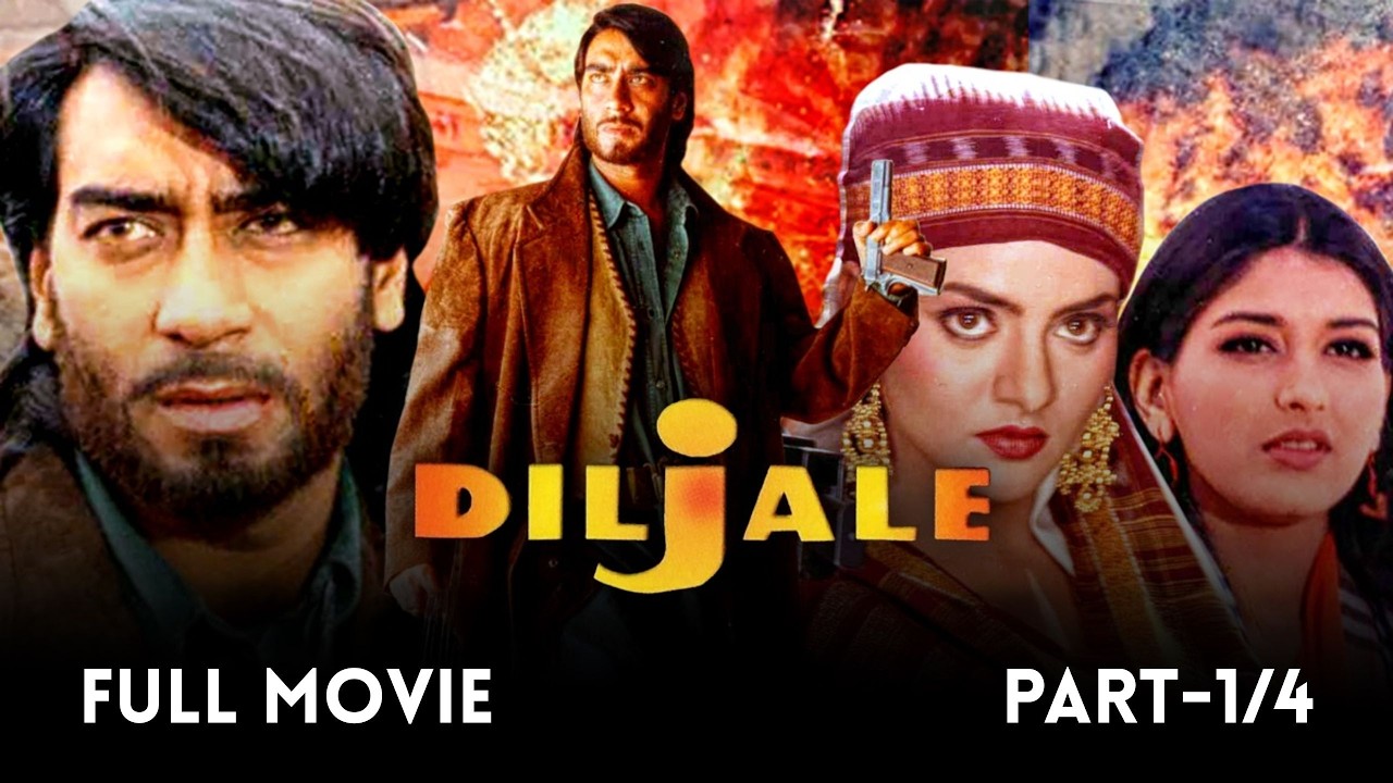DILJALE FULL MOVIE PART-1