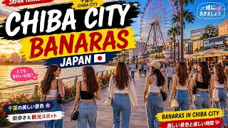 Chiba Walking Tour Chiba Japan 4k
