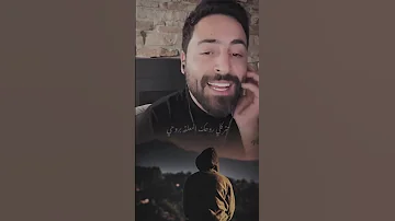 حسام اللباد عايش بلا روح Maystro 1980 Mohammad Allabad ابنسوريا ي5ب4ض 