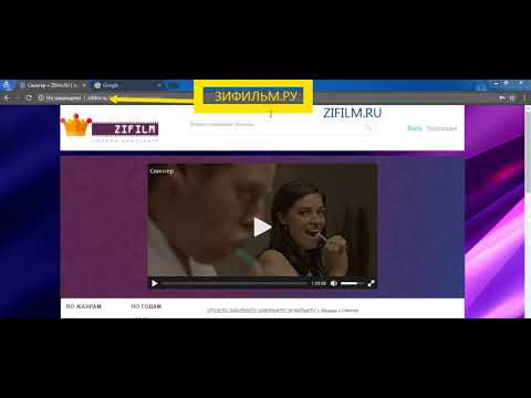 Свингер СКАЧАТЬ КИНО в HD