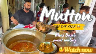 MUTTON OF THE YEAR 😯😯 BHAI SAAB MEAT WALAY  !  EXCLUSIVE 😵‍💫 MUST VIST IN AMRITSAR