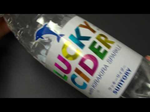 ラッキーサイダー　（LUCKY CIDER）　500ml