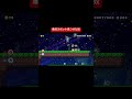 毒沼スポット見つけた奴 #マリオ #ゲーム #カス