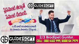 guidesoft it solutions and trainings #jobs #trainings #software #guntur #andhrapradesh screenshot 1