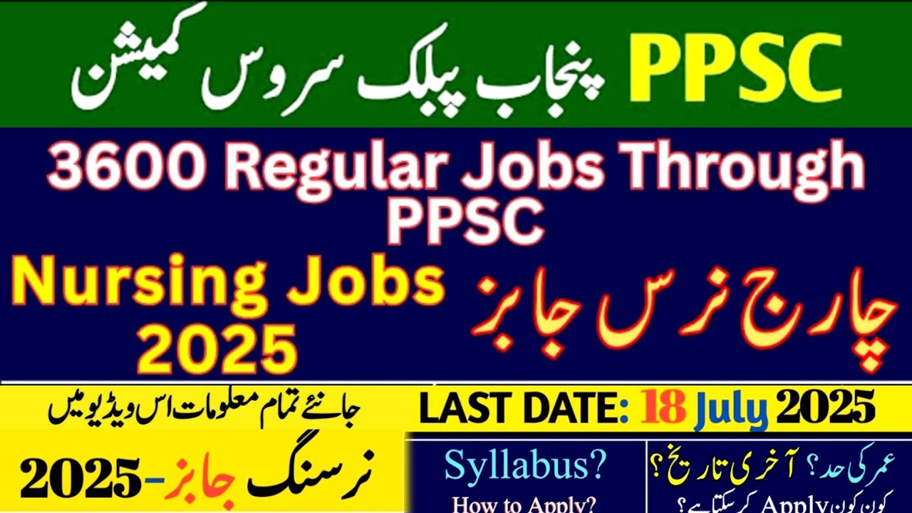 PPSC Advertisement No 27/2025 | 3600 Charge Nurse Jobs Trough PPSC
