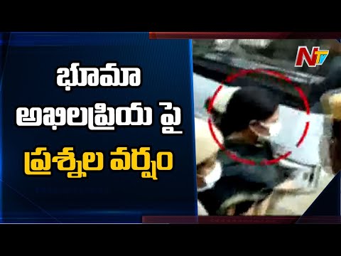 అఖిలప్రియ పై ప్రశ్నల వర్షం | Police Interrogates Bhuma Akhila Priya In Bowenpally Kidnap Case | NTV