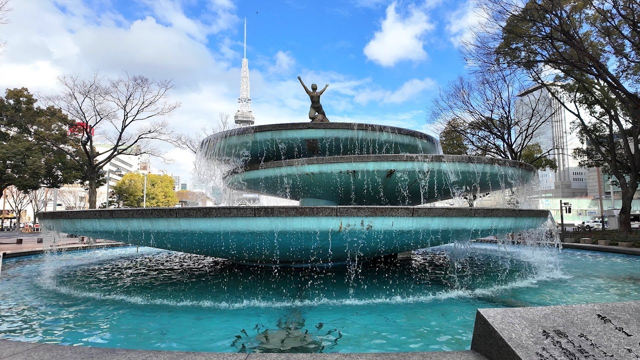 NAGOYA | Fountain of Hope at Hisaya Odori Park, Sakae