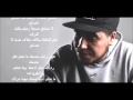 Klay BBJ 2014 حاشى الرجال 
