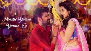 Kalakalapu 2 Songs Kaarakudi Ilavarusi Lyrical Whatsapp Status Video