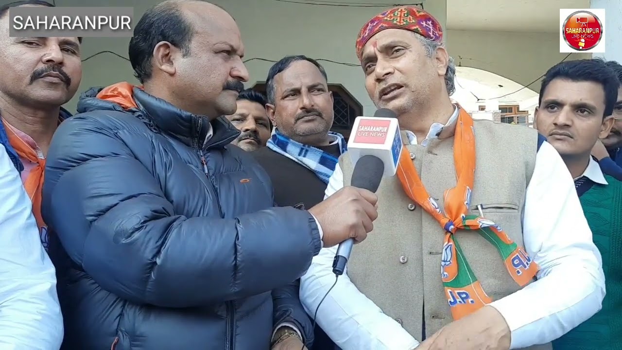 Behat naresh saini rpt khem chand saini