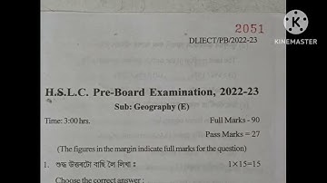 Pre Final 2023 Geography (E) Question Paper|Geography common question for HSLC 2023|MCQ solved|SEBA