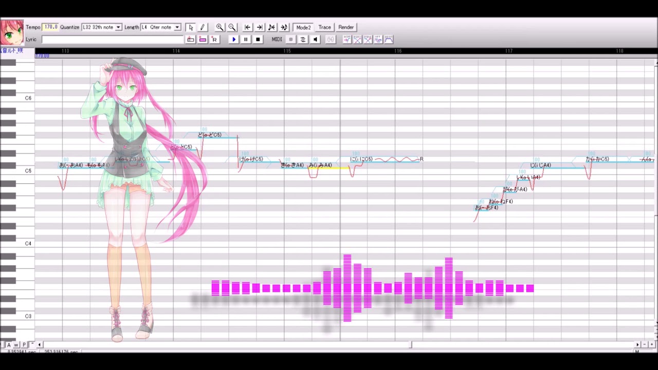 【Shione Lt】 Melt + UST 【UTAU COVER】