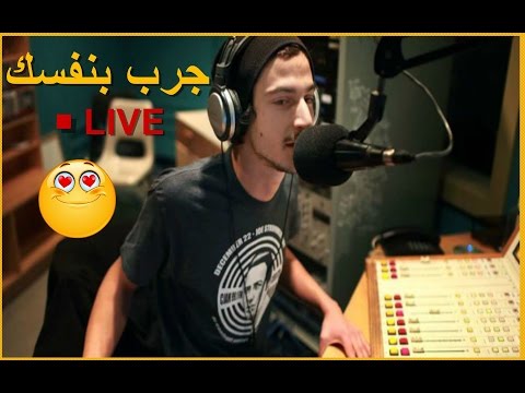 شرح إنشاء إذاعة راديو خاصة بك وجعل هاتفك محطة للإذاعة مع خاصية البث المباشر