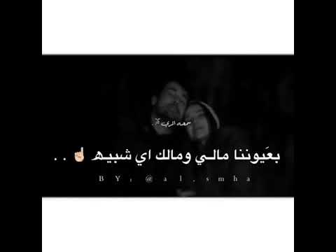 أقدم بحبك وازهل الباقي علي❤☹.