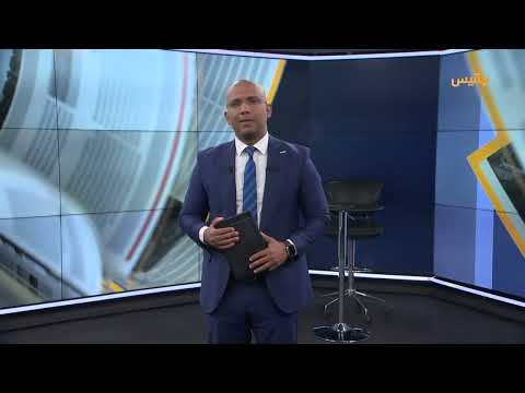 غزة واليمن والسودان: أوضاع إنسانية واقتصادية متدهورة