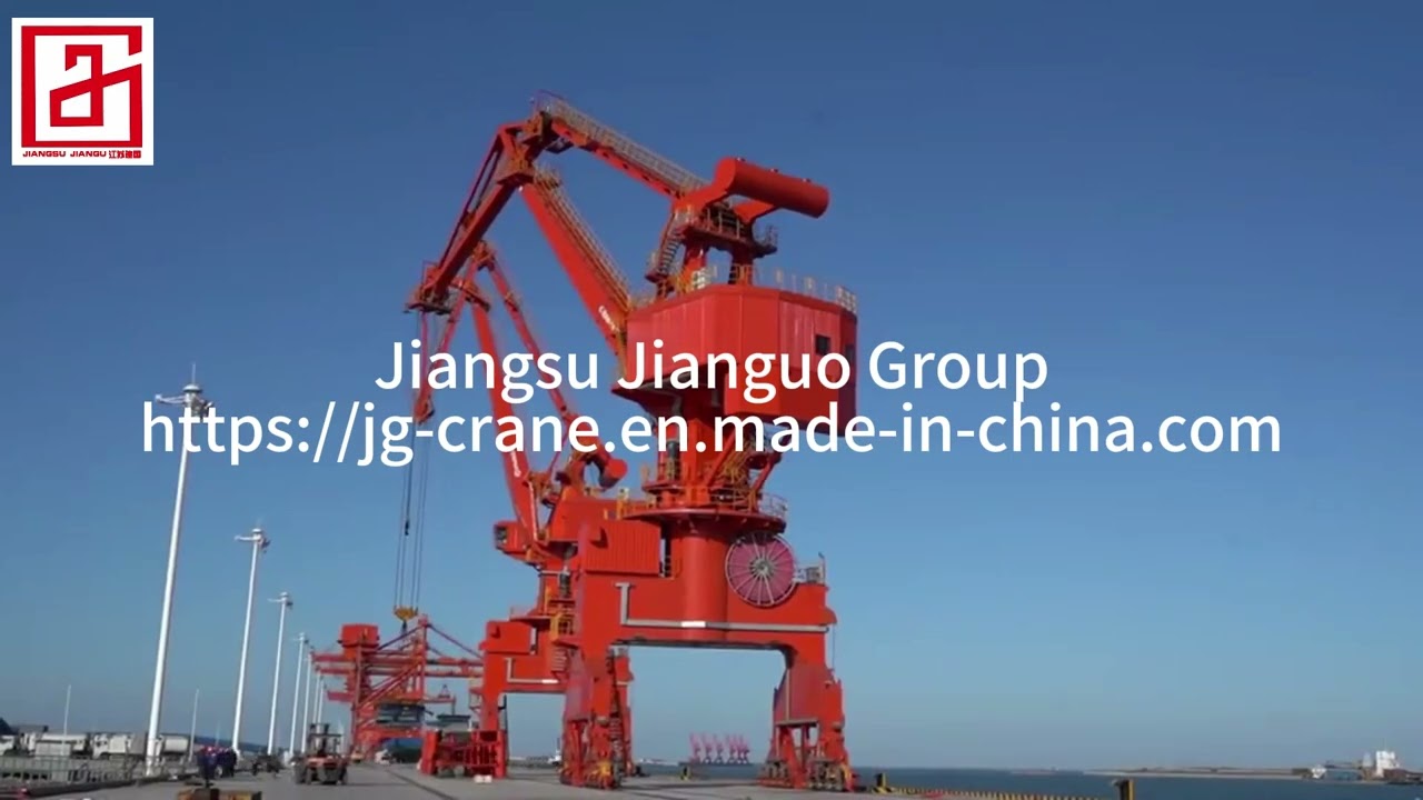 Railway Gantry Crane