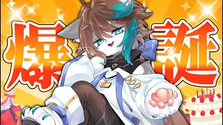 【小子内生誕祭2025】今年もめでたく誕生日🎉✨【VTuber/小子内】