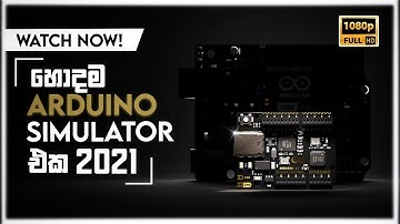 Arduino Sinhala | Arduino simulator | Tinker-cad website | Arduino simulator sinhala lk