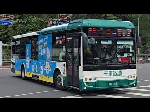 (首都客運集團)2025掃墓公車特輯 3(首都客運集團特輯 273)