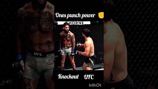 One punch knockout power UFC ufc combatsport mma conormcgregor
