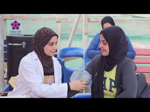 أفضل وأسهل منصة طبية عربية لأكبر الأساتذة والأطباء فى مصر والعالم العربى لحجز طبيبك أونلاين