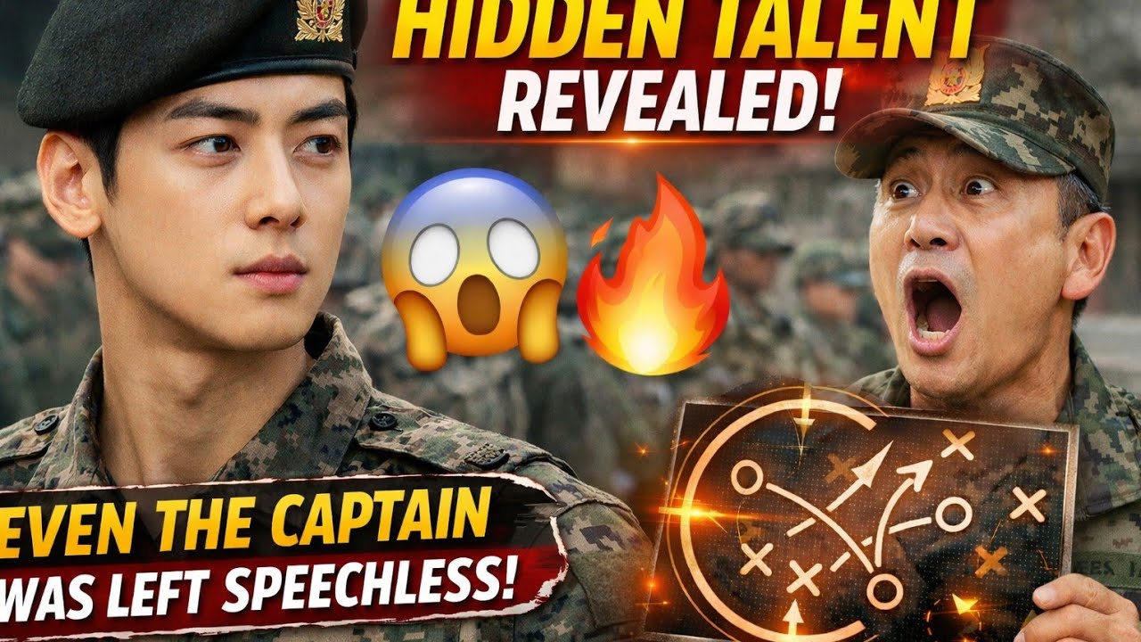 Cha Eunwoo’s Hidden Talent Revealed in the Military — Even the Captain Was Left Speechless 😱🔥