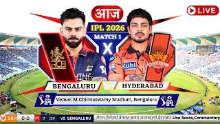 🔴 Royal Challengers Bengaluru vs Sunrisers Hyderabad Live Cricket Match Today | IPL Live, RCB vs SRH screenshot 5