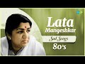 Top 5 Sad Songs of Lata Mangeshkar (1980s) 🎶